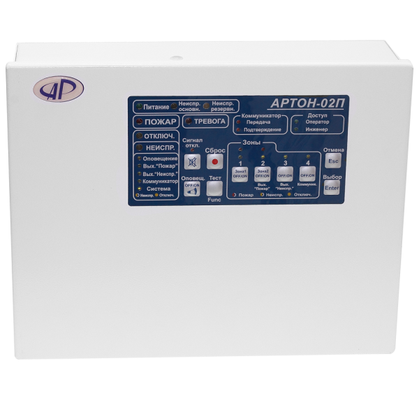 ППКП "Артон-02П"