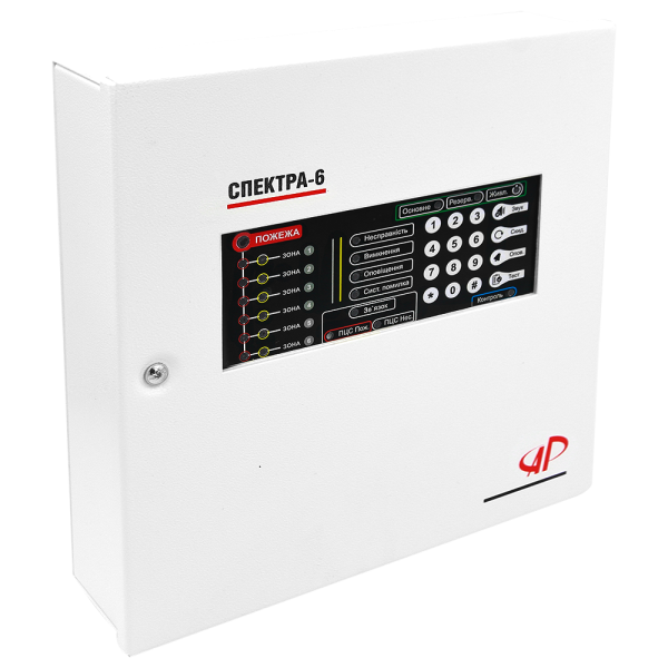 ППКП "Спектра-6"