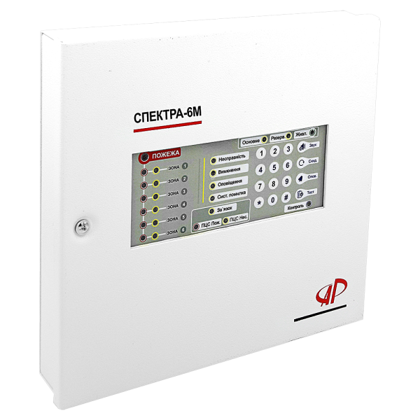 ППКП "Спектра-6М"