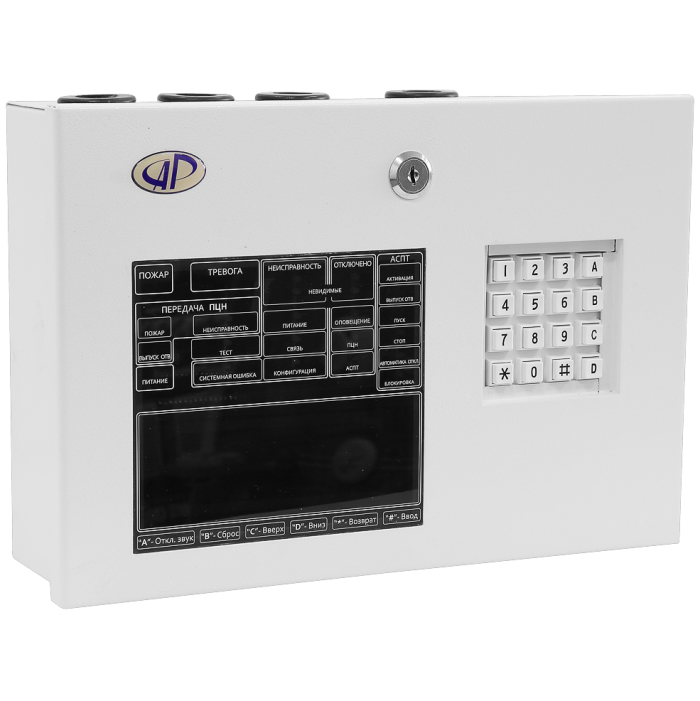 ППКП «Вектор 8П-12»(безадресний)