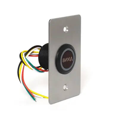 Безконтактна кнопка виходу ARNY Touchless 25