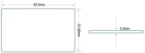 RFID карта доступу MIFARE SEVEN R-73 тонка