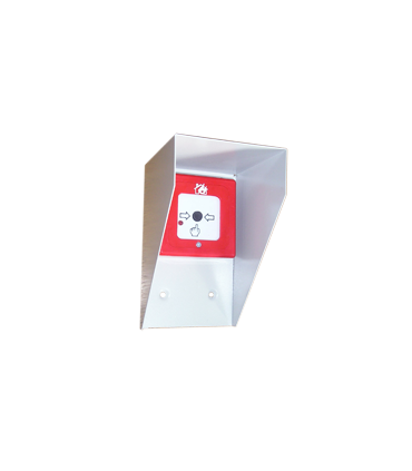 Сповіщувач пожежний ручний ИПР "Розбий скло" зовнішній