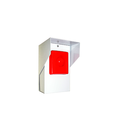 Оповіщувач світлозвуковий 220В зовнішній ОСЗ-3 (виконання 2)