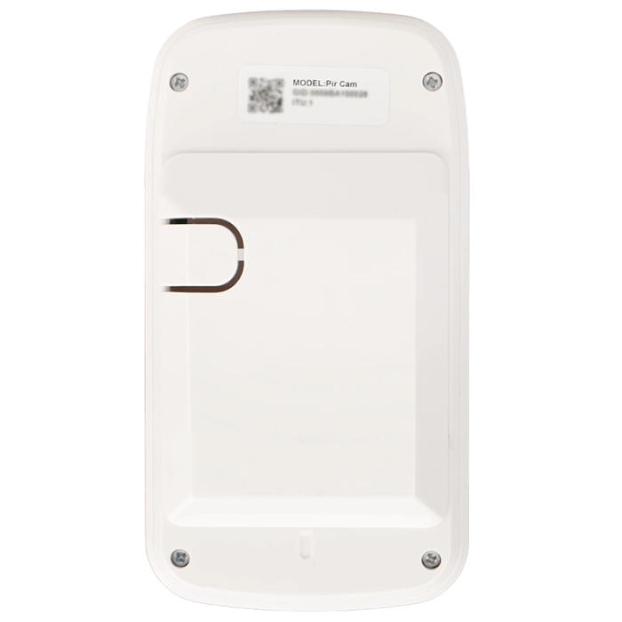 Бездротовий оповіщувач руху U-Prox PIR Cam