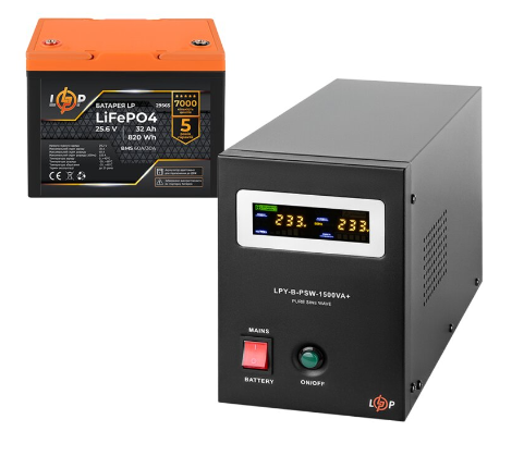 Комплект резервного живлення LogicPower B1500 + літієва (LiFePO4) батарея 820 Wh