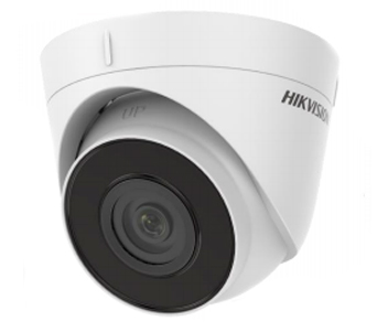 Відеокамера 2 МП Turret IP DS-2CD1321-I(F) (2.8мм)