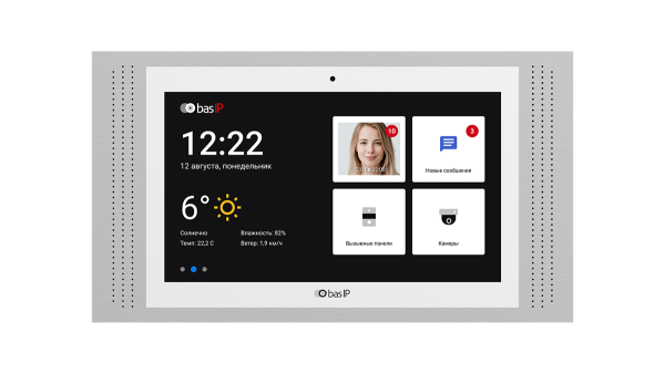 Відеодомофон IP AT-10 з WiFi