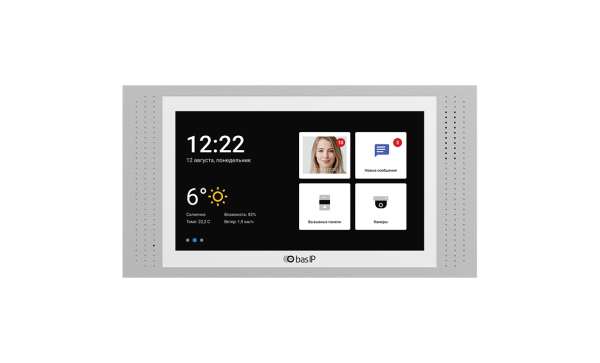 Відеодомофон IP AT-07L з WiFi