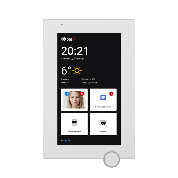 Відеодомофон IP AZ-07L