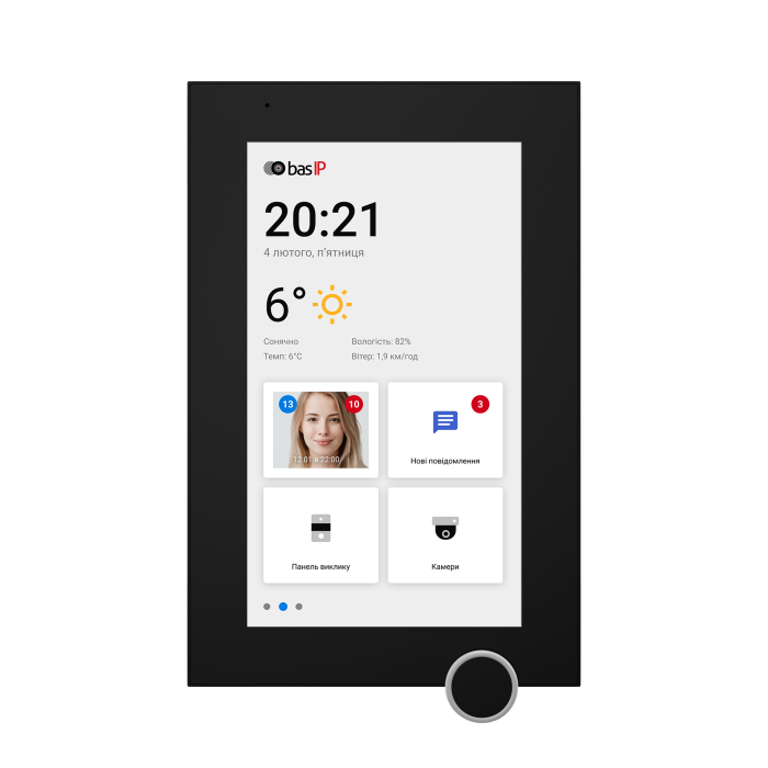 Відеодомофон IP AZ-07L