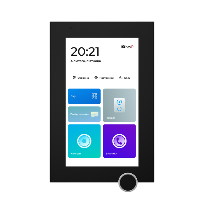 Відеодомофон IP AZ-07LL