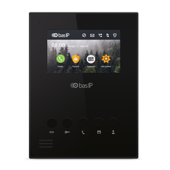 Відеодомофон IP AU-04LA