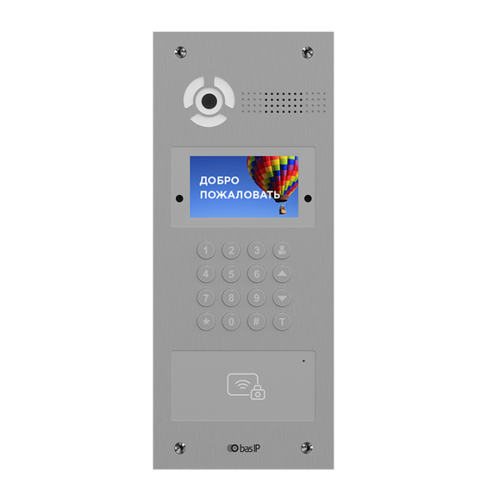Багатоабонентська IP-виклична панель з 2 Мп HD камерою AA-07FB SILVER