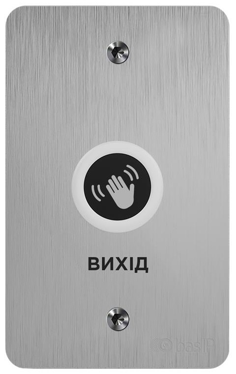 Безконтактна кнопка виходу SH-45TU