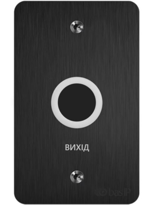 Безконтактна кнопка виходу SH-45TU