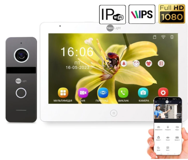 Комплект NeoKIT IP Pro WF 10 (Відеодомофон MEZZO IPW, панель виклику SOLO IP Graphite з кутком, PoE адаптер для панелі виклику)