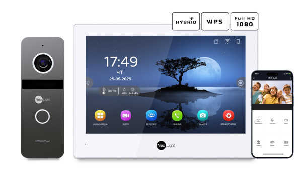 Комплект NeoLight ALPHA Hybrid IPW KIT (Відеодомофон ALPHA Hybrid, панель виклику SOLO IPW Graphite з кутком, PoE адаптер для панелі виклику)