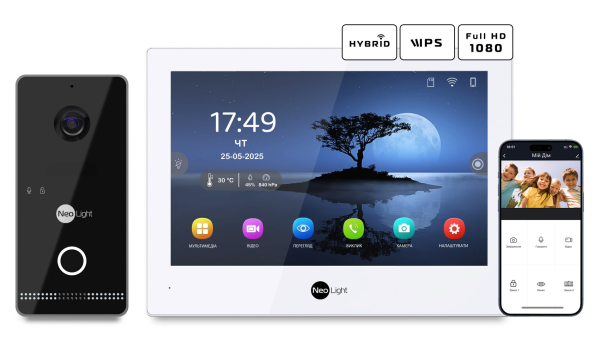 Комплект Neolight Alfa Hybrid IPWO Kit (Відеодомофон ALPHA Hybrid, панель виклику OPTIMA IPW Black)