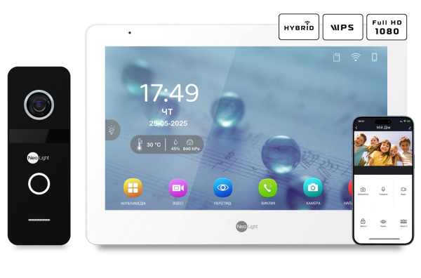 Комплект MEZZO Hybrid IP KIT (Відеодомофон MEZZO Hybrid, панель виклику SOLO IP)