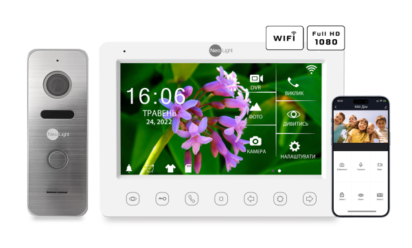 Комплект NeoKIT HD WF  (Відеодомофон KAPPA+ HD WF, панель виклику PRIME FHD Black з кутком)