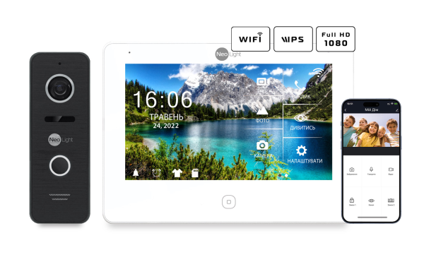 Комплект NeoKIT HD Pro WF (Відеодомофон ALPHA HD WF, панель виклику PRIME FHD з кутком)