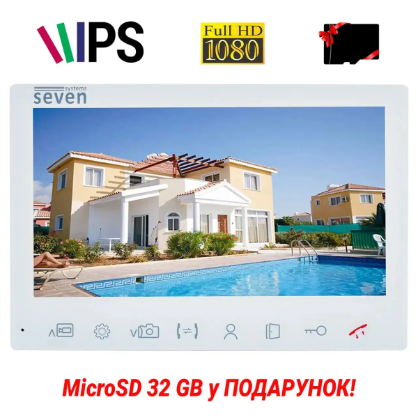 Відеодомофон 7 дюймів SEVEN DP–7575 FHD IPS