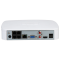 Відеореєстратор Dahua DHI-NVR2104-P-I2 4-канальний 1U 4PoE 1HDD WizSense