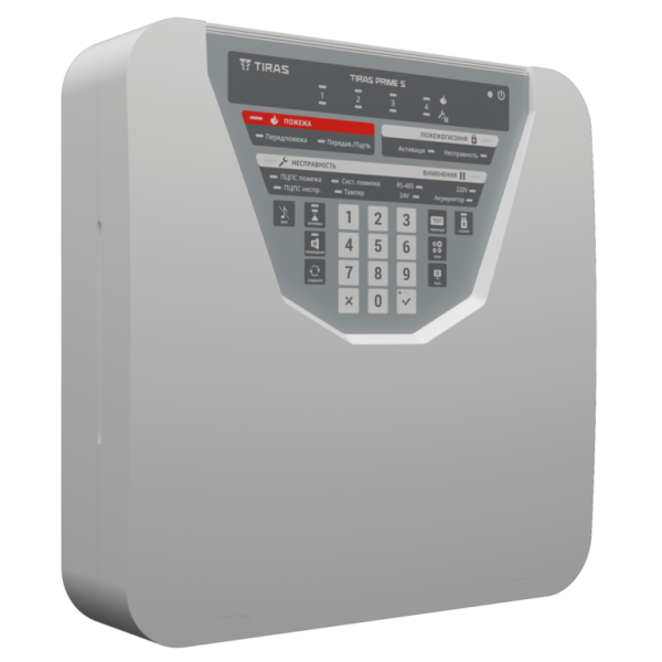 Прилад приймально-контрольний пожежний (ППКП) Tiras "PRIME S"