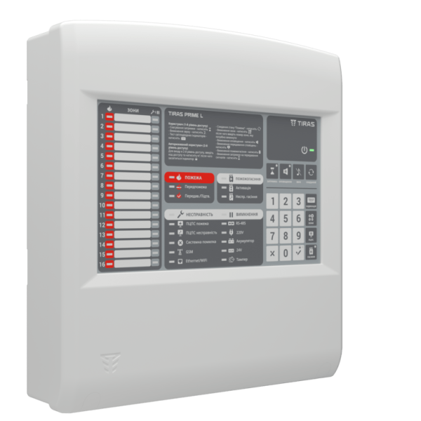 Прилад приймально-контрольний пожежний (ППКП) Tiras "PRIME L"