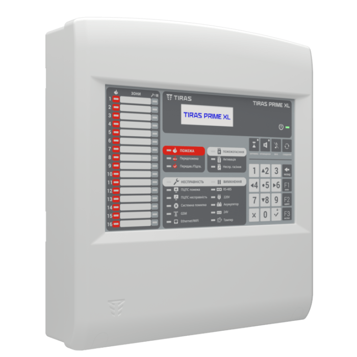 Прилад приймально-контрольний пожежний (ППКП) Tiras "PRIME XL"