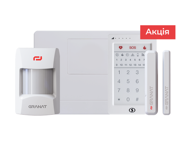 Централь із блоком живлення у комплекті з клавіатурою та бездротовими датчиками руху та відкриття Лунь 25м2 + Лінд 29 + GT PIR + GT MC+