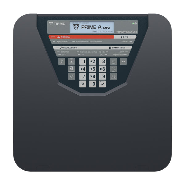 Прилад приймально-контрольний пожежний (ППКП) Tiras PRIME A mini