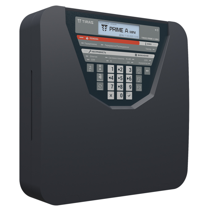Прилад приймально-контрольний пожежний (ППКП) Tiras PRIME A mini