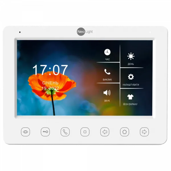 Відеодомофон NeoLight Kappa HD