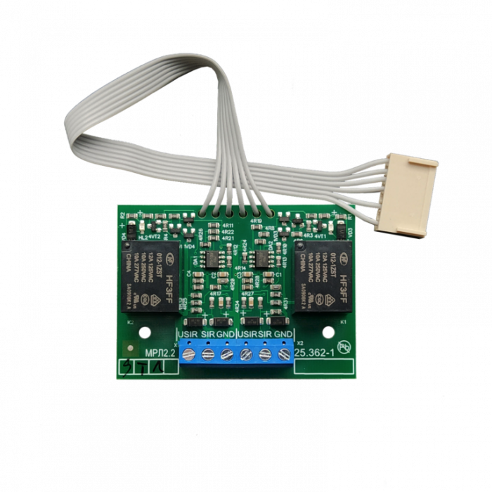 Модуль розширення МРЛ-2.2 для неадресних ППКП серії "Тірас-П" на 2 виходи оповіщення