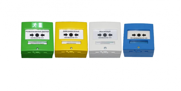 Кнопка керування автоматикою КА для адресних систем