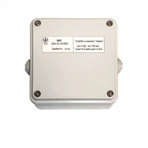 Блок іскрозахисту БИЗ