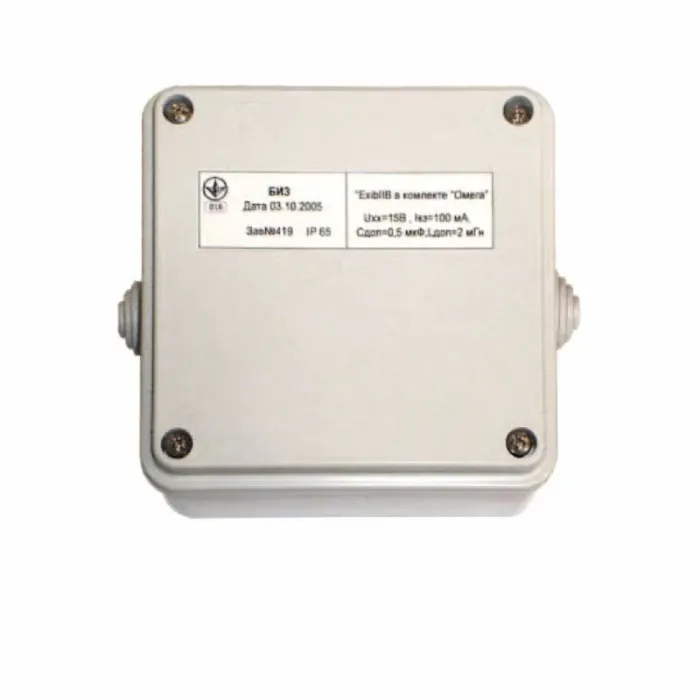 Блок іскрозахисту БИЗ