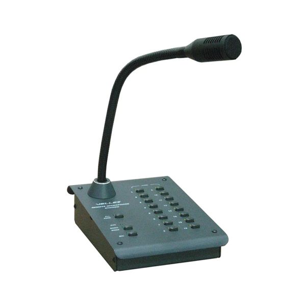 Пульт мікрофонний настільний ПМН-48