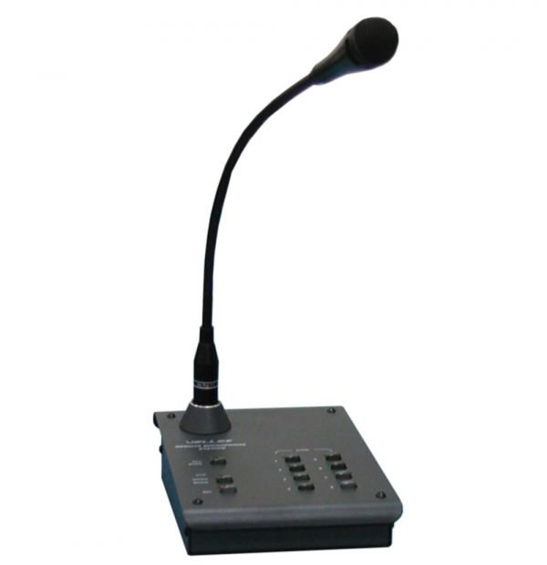 Пульт мікрофонний віддалений ПМН-8