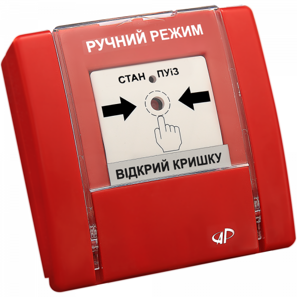 Сповіщувач ручний Артон РУПД‐07‐ НР "Ручний режим" (червоний)