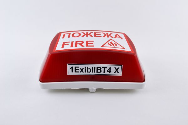 Оповіщувач пожежний світлозвуковий типу "Тортила" С-05С-12/24 Ех