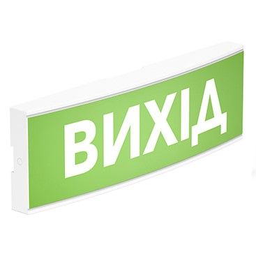 Оповіщувач світловий Алай ОС 12/24В