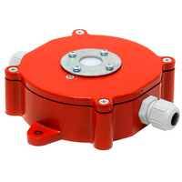 Сповіщувач пожежний полум'я адресний СППТА -01