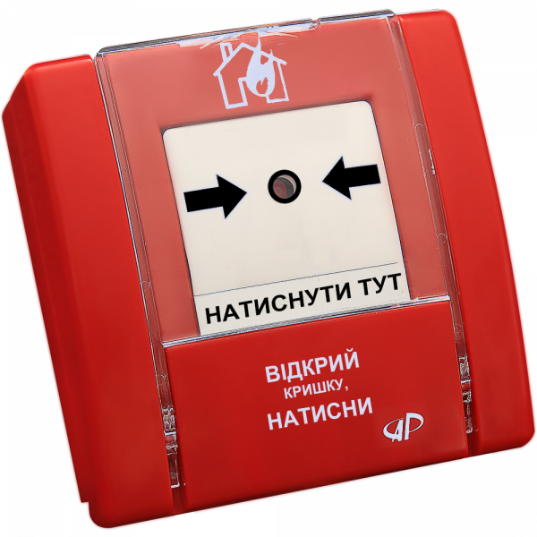 Сповіщувач пожежний димовий Артон SPR-10R