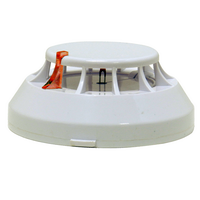 Сповіщувач пожежний тепловий точковий адресний СПТТА-В (ІПТТА) без Р-96