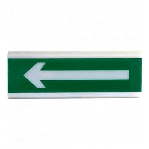 Оповіщувач світлозвуковий ОСЗ-14.1 "Стрілка-показник напр.руху"(24V)