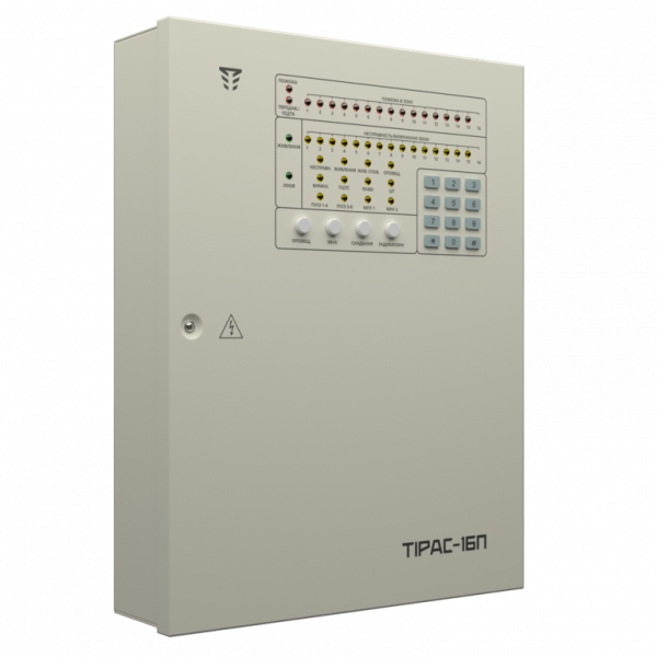 Прилад приймально-контрольний пожежний (ППКП) "Тірас-16П"