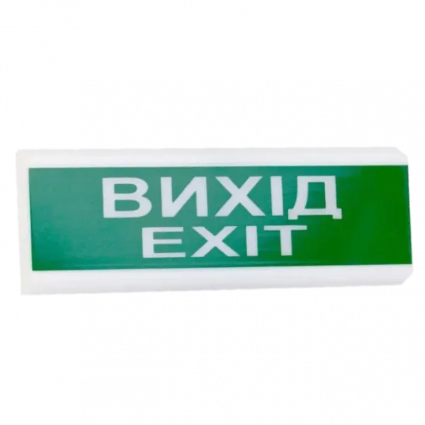 Оповіщувач ОС-6.2 (12/24V) "Вихід/Exit"
